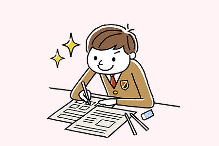 安徽自考本科能考事業單位嗎?