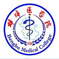 蚌埠醫學院