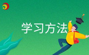 安徽自考?？圃趺磦淇? width=